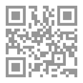 Qr Code غبار