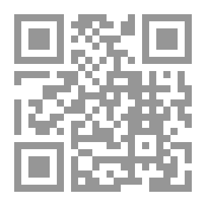 Qr Code تمت مراجعة إقليدس ، الذي يحتوي على أساسيات عناصر هندسة الطائرة كما قدمها إقليدس في كتبه الستة الأولى مع العديد من المقترحات والتمارين الإضافية