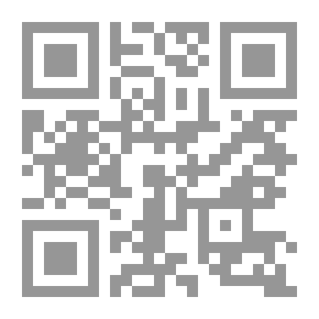 Qr Code المفسر