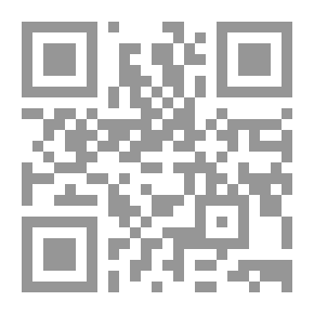 Qr Code The March Of Saudi Women...to Where? - Part Two