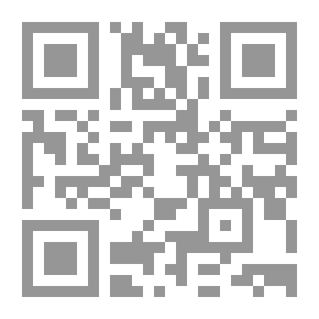 Qr Code درر الشعر الشعمي أو الشعبي خلال خمسة قرون من 900-1415هـ (ج3)