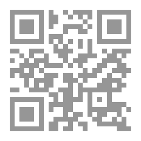 Qr Code الأدب العربي ؛ بين الحداثة والمعاصرة