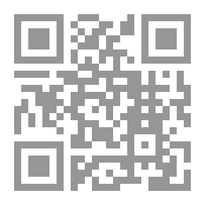 Qr Code أسماء النبي (ص)