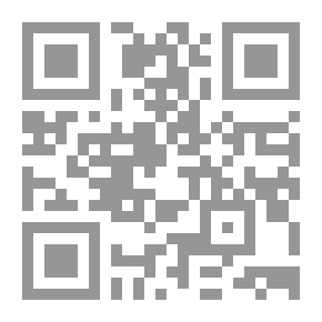 Qr Code Building Applications with Microsoft® Outlook® Version 2002