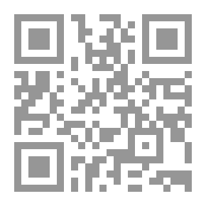 Qr Code أعرف ما تفكر فيه: استخدام الرموز الأربعة لقراءة الناس لتحسين حياتك