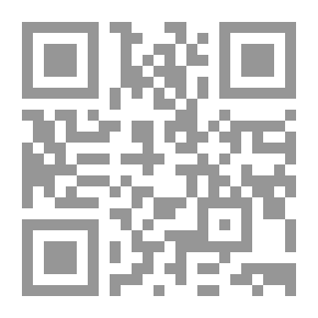 Qr Code The Question Of The Renaissance Of Sheikh Abdul Hamid Bin Badis Al-Jazaery