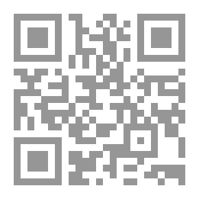 Qr Code Fatwas Of Sales And Financial Transactions
