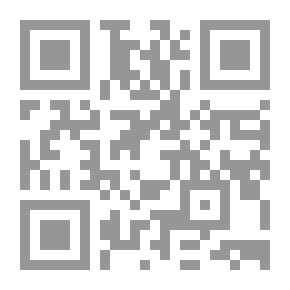 Qr Code كنوز رياض الصالحين ج10