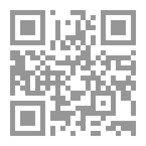 Qr Code إلعب مع الأرقام