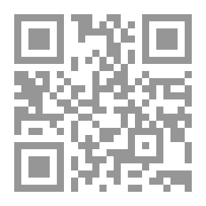 Qr Code المجتمع الحجازي في العصر المملوكي