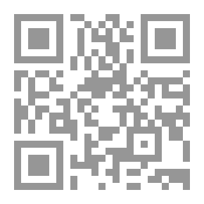 Qr Code الإمام الصادق كما عرفه علماء الغرب