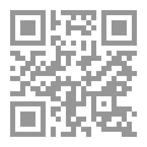 Qr Code المصداقية فى الإعلام العربى ( سلسلة اقرا ، 710 )