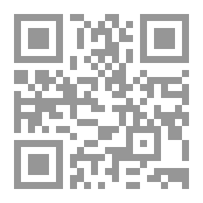 Qr Code The Way To Heaven Or Hell