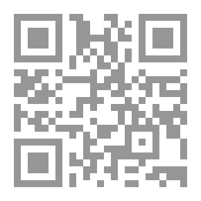 Qr Code A Treatise On Plane And Spherical Trigonometry