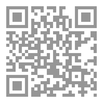Qr Code علي حق