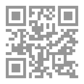 Qr Code التحليل النفسي للعصاب الوسواسي لـ سيغموند فرويد