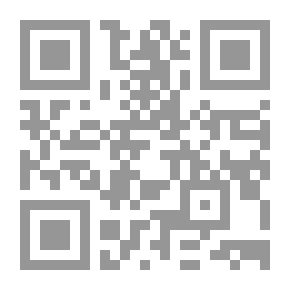 Qr Code السيادة والسلطة: الآفاق الوطنية والحدود العالمية ( سلسلة كتب المستقبل العربي )
