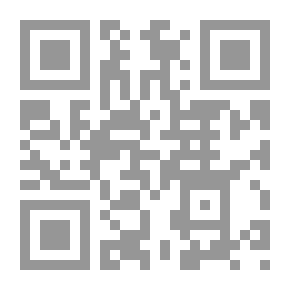 Qr Code هويات حائرة في عالم مضطرب
