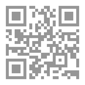Qr Code القضايا الفكرية والتقنيات الفنية فى مسرح معين بسسيسو الشعر