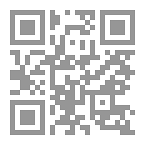 Qr Code English-Esperanto Dictionary