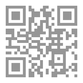Qr Code الرؤية والحدث الابداعي في الادب الحديث