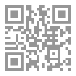 Qr Code يمضي وحيدا نحو الشمال
