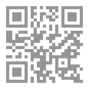 Qr Code تقويم الأبدان بتدبير الإنسان