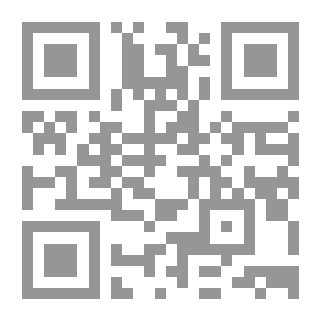 Qr Code جدل الهويات