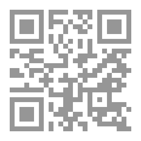Qr Code قرى الضيف