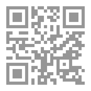 Qr Code Der Gärtner
