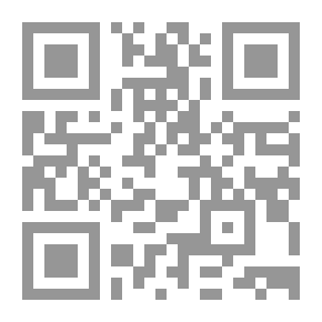 Qr Code وسیله گيری و توسل انواع توسل و احكام آن
