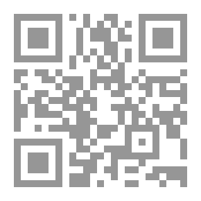 Qr Code الجنس الآخر الوقائع والأساطير