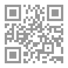 Qr Code The Bible, Douay-Rheims, Book 46: 2 Machabees The Challoner Revision