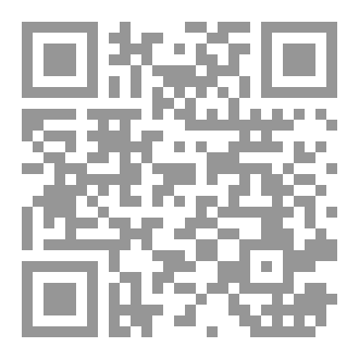 Qr Code تسابيح حوراء