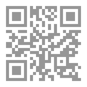 Qr Code الدنيا لا تخلو