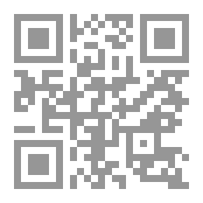 Qr Code Arbitration In International Administrative Contract Disputes