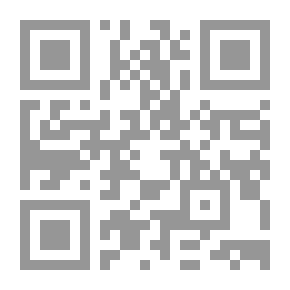 Qr Code المغيب الناجي من التأويل