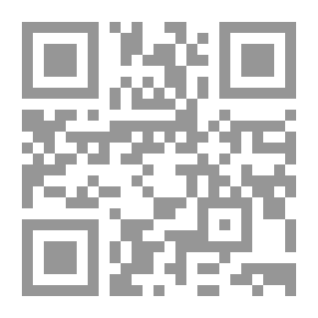 Qr Code Sudan From Ancient History To The Journey Of The Egyptian Mission (Part III)