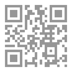 Qr Code تعيين الأوان والمكان والنصر الموعود به في آخر الزمان مستقرأ من صحيح السنة ومحكم القرآن