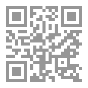 Qr Code الجنس والحريم روح السراري ؛ السلوكات الجنسية المهمشة في المغرب الكبير