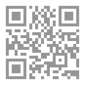 Qr Code مدخل إلى علم العقائد - نقد النظرية الحسية