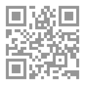 Qr Code سراب آخر
