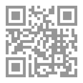 Qr Code التوازن والدوار