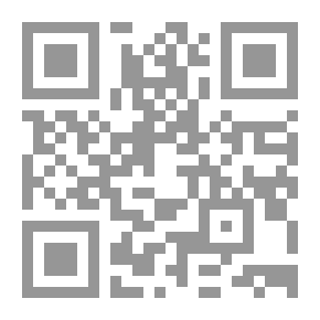 Qr Code سنة الأولين