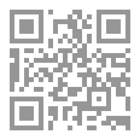 Qr Code دليل ميداني لمهندسي السكك الحديدية