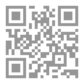 Qr Code قلوب مظلمة ؛ قصة واقعية