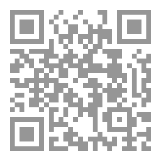 Qr Code مازلت مرآة روحي