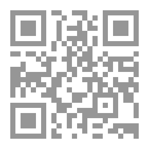 Qr Code المفصل في تاريخ العرب - ج5