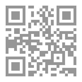 Qr Code منطق المشرقيين ويليه (الأرجوزة المزدوجة في المنطق)