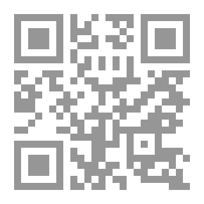 Qr Code السلطان العاشق